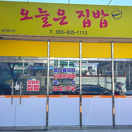 ?fname=http%3A%2F%2Ft1.daumcdn.net%2Fbrunch%2Fservice%2Fuser%2F4WHQ%2Fimage%2FDoFa4_kvE1b-F_D8rhL_vctX9wI