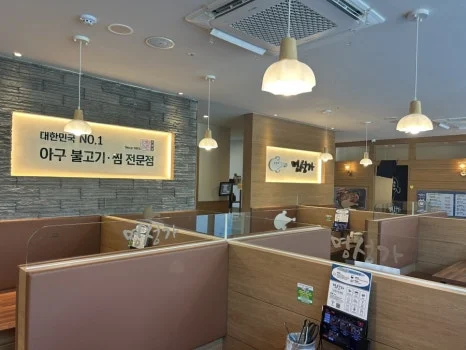 IMG%EF%BC%BF8601.JPG?type=w466