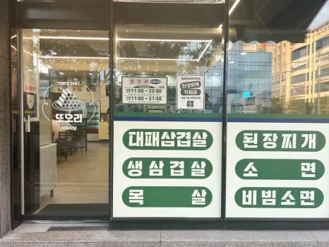 IMG%EF%BC%BF8883.JPG?type=w466