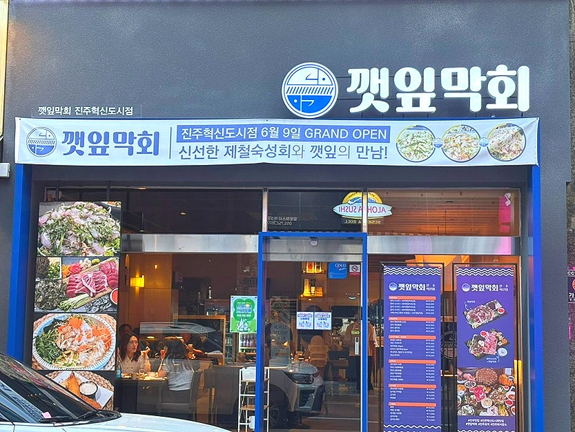 SE-5188996D-1C7D-467E-8F45-8437428ED8ED.jpg?type=w966