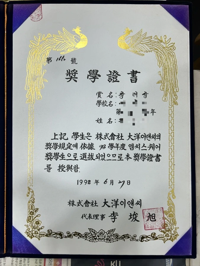 output_3566828570.jpg?type=w966