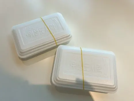 IMG%EF%BC%BF7138.JPG?type=w466