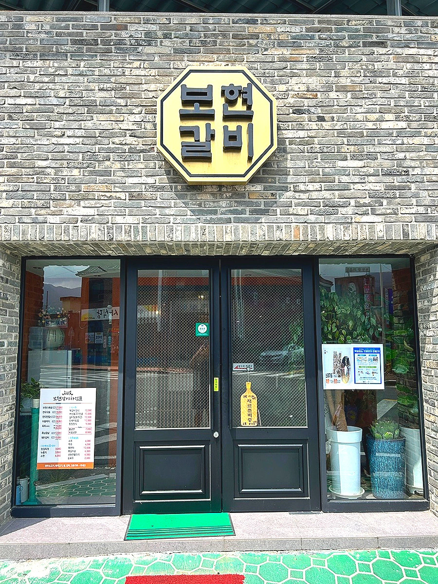 fnVBzZiATsYM9uxWzD8oQf0hvwQ