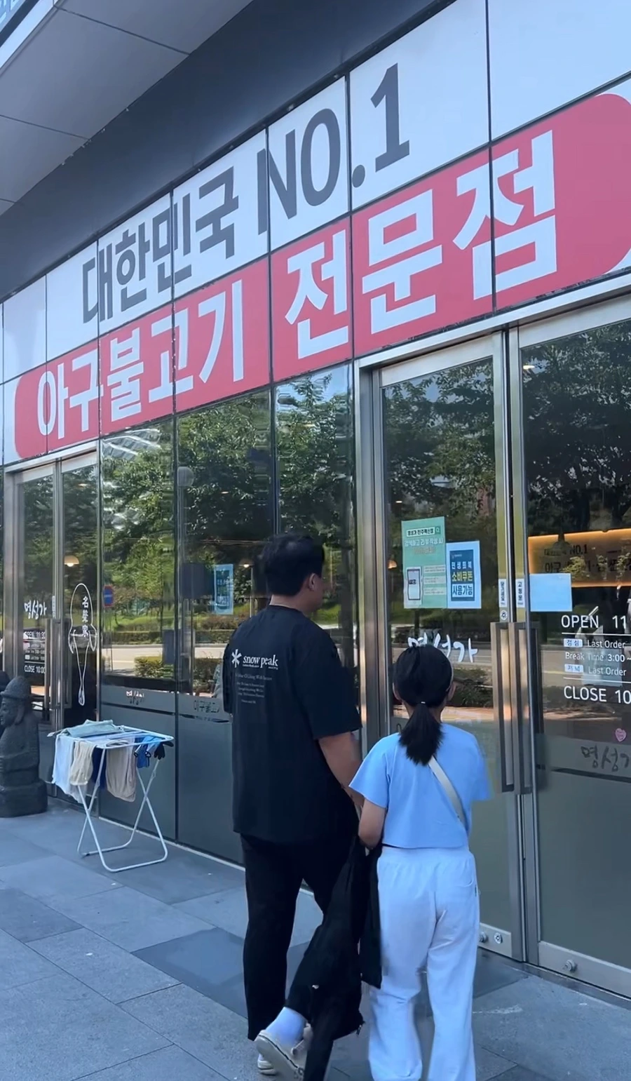 IMG%EF%BC%BF8661.jpg?type=w966