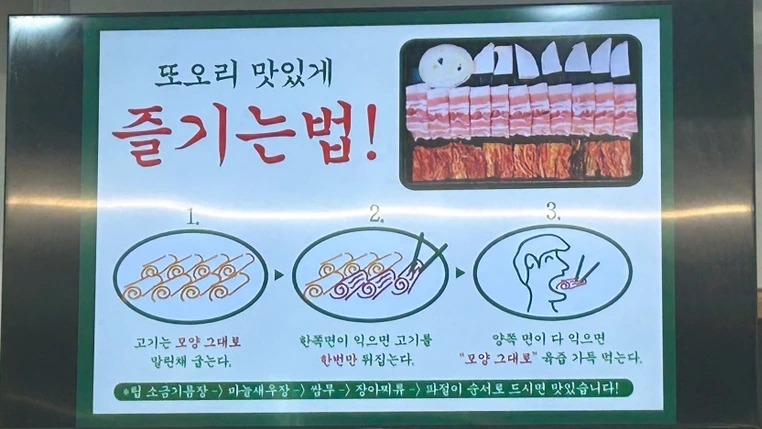 SE-B4CD0539-7821-46F0-9AAD-80E0E2C07C31.jpg?type=w966