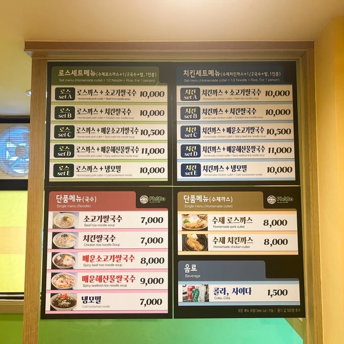 SE-10AE88F8-BFF1-4EF3-A4C3-C18B2D0B2D2E.jpg?type=w966