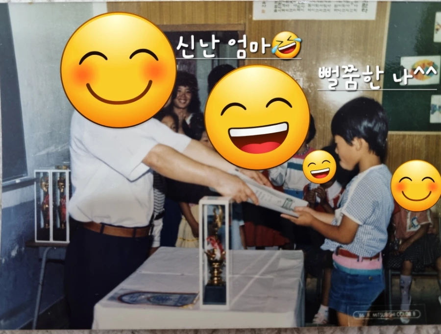 1674479221019.jpg?type=w966