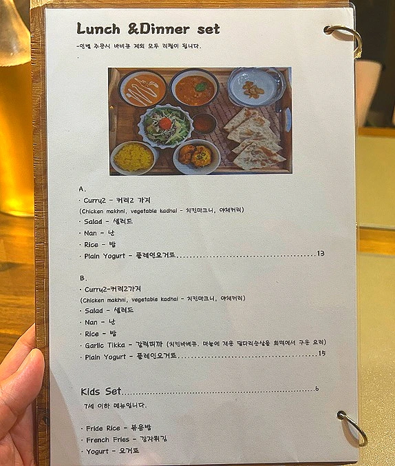 SE-DF5621A5-42AA-4074-BBCA-DE6906DB9058.jpg?type=w966