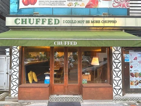 SE-102FFCB4-7211-4573-966A-C99409CA0BCD.jpg?type=w466