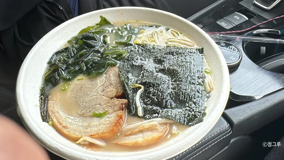 SE-21505594-71bc-443d-9404-a23699f122b6.jpg?type=w1