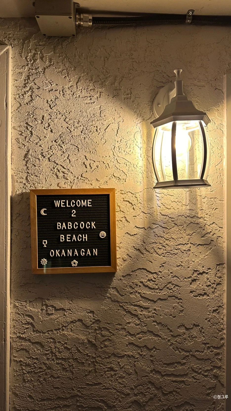 SE-619f401e-c2fe-45fd-bd02-2ebf6ebe3786.jpg?type=w1