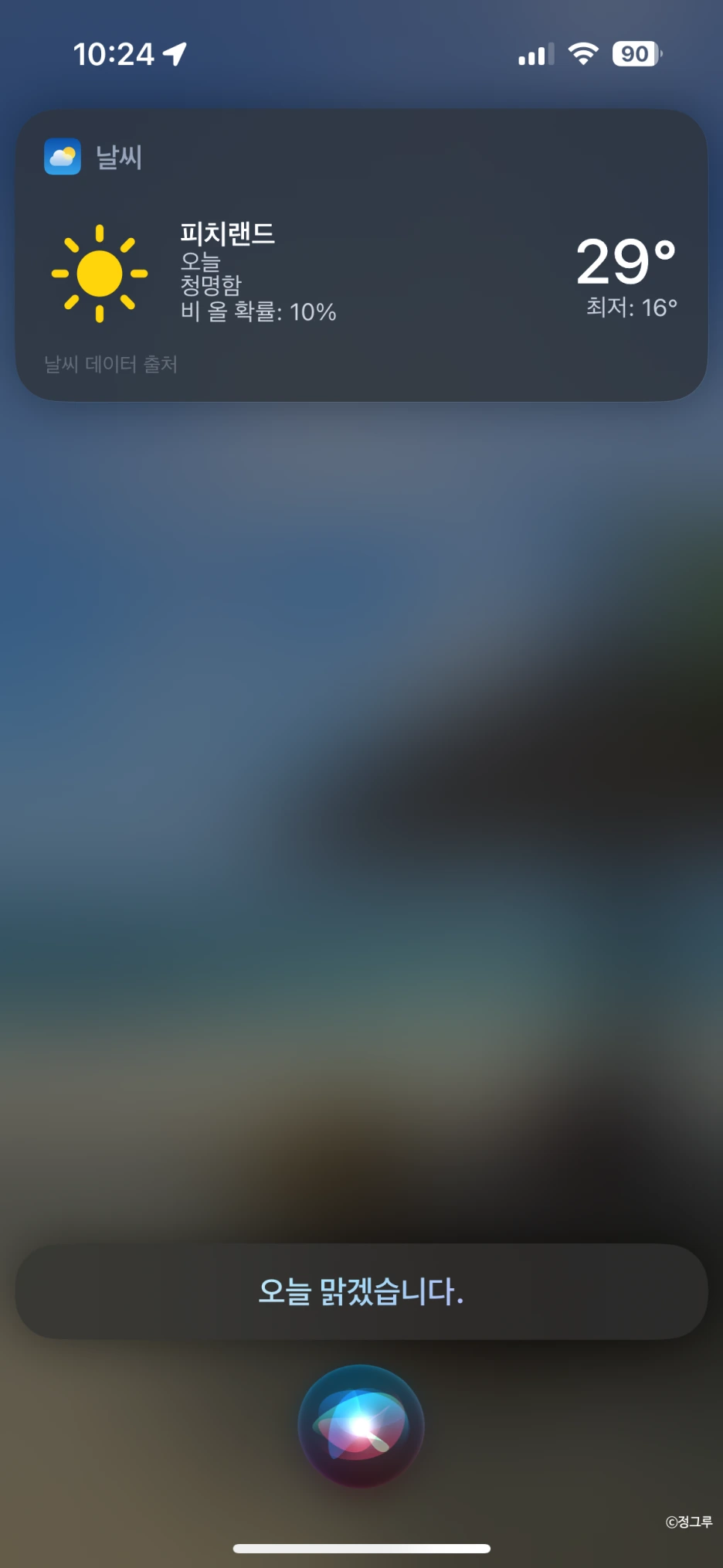 SE-2719749d-cf62-4666-893f-b57955ca1d9b.png?type=w1