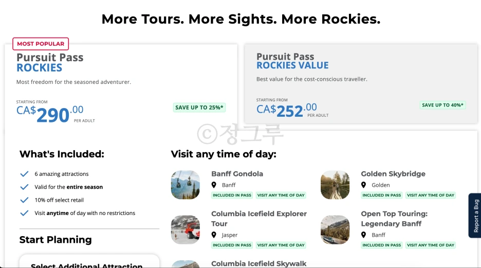 SE-715ec99a-3463-4cec-bc43-24b9506e9c75.png?type=w1