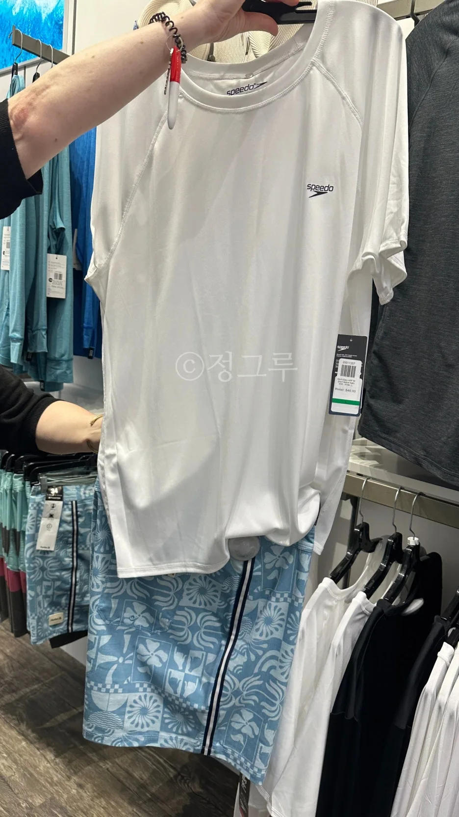 SE-11b7bafb-19d8-4837-a1b5-6e030bf645fc.jpg?type=w1