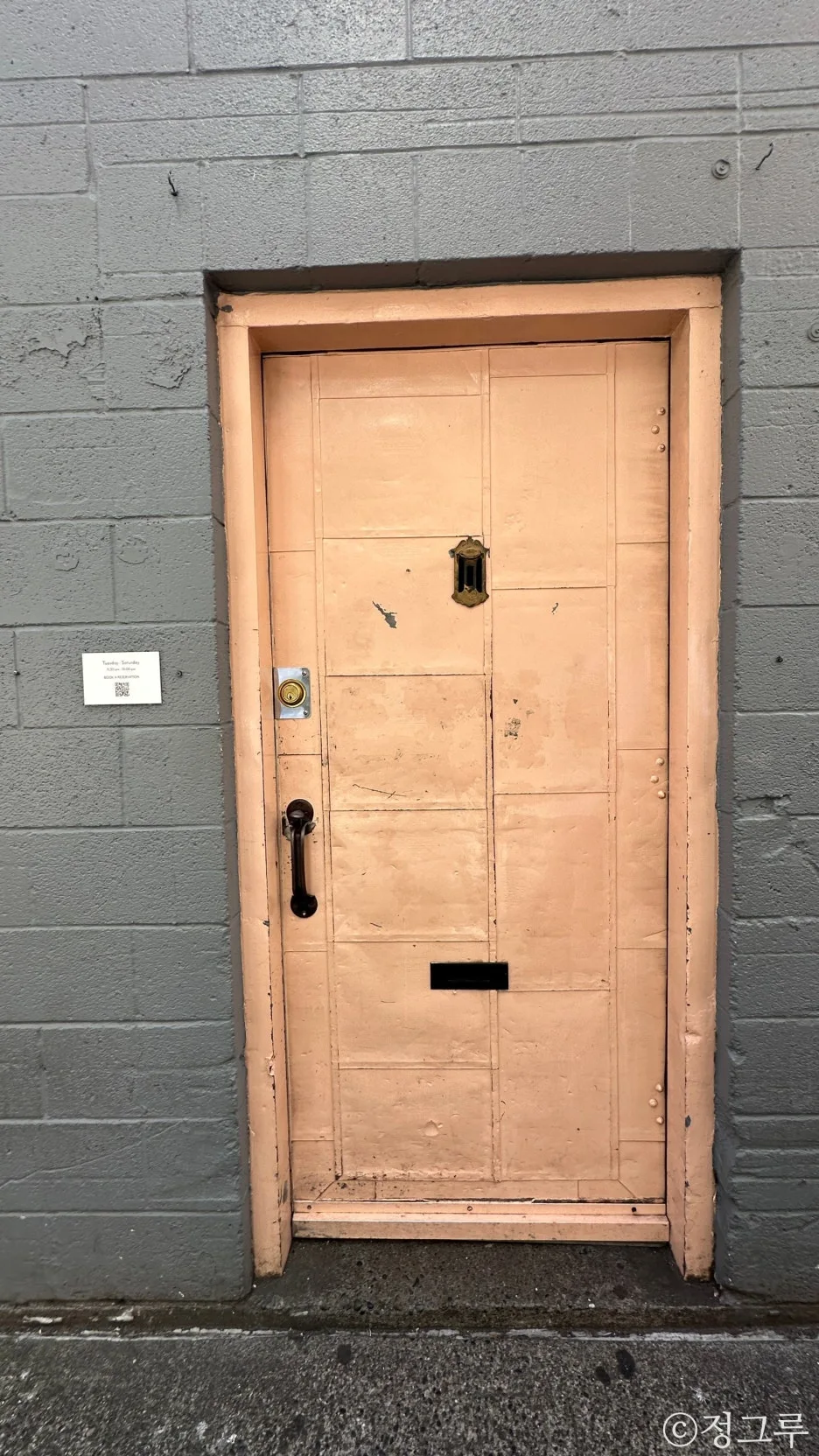 SE-0f40c23b-7b0e-4aa5-b173-25c7d1db2097.jpg?type=w1