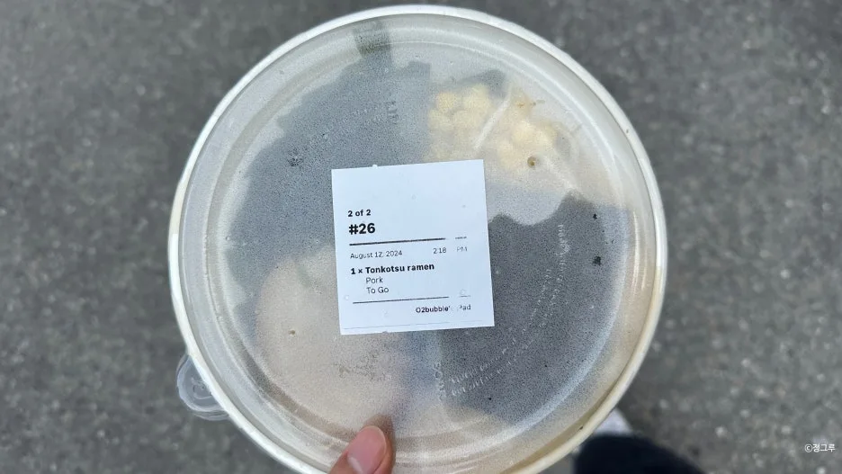 SE-dd587e14-a650-4234-b950-5c0ee06d7102.jpg?type=w1