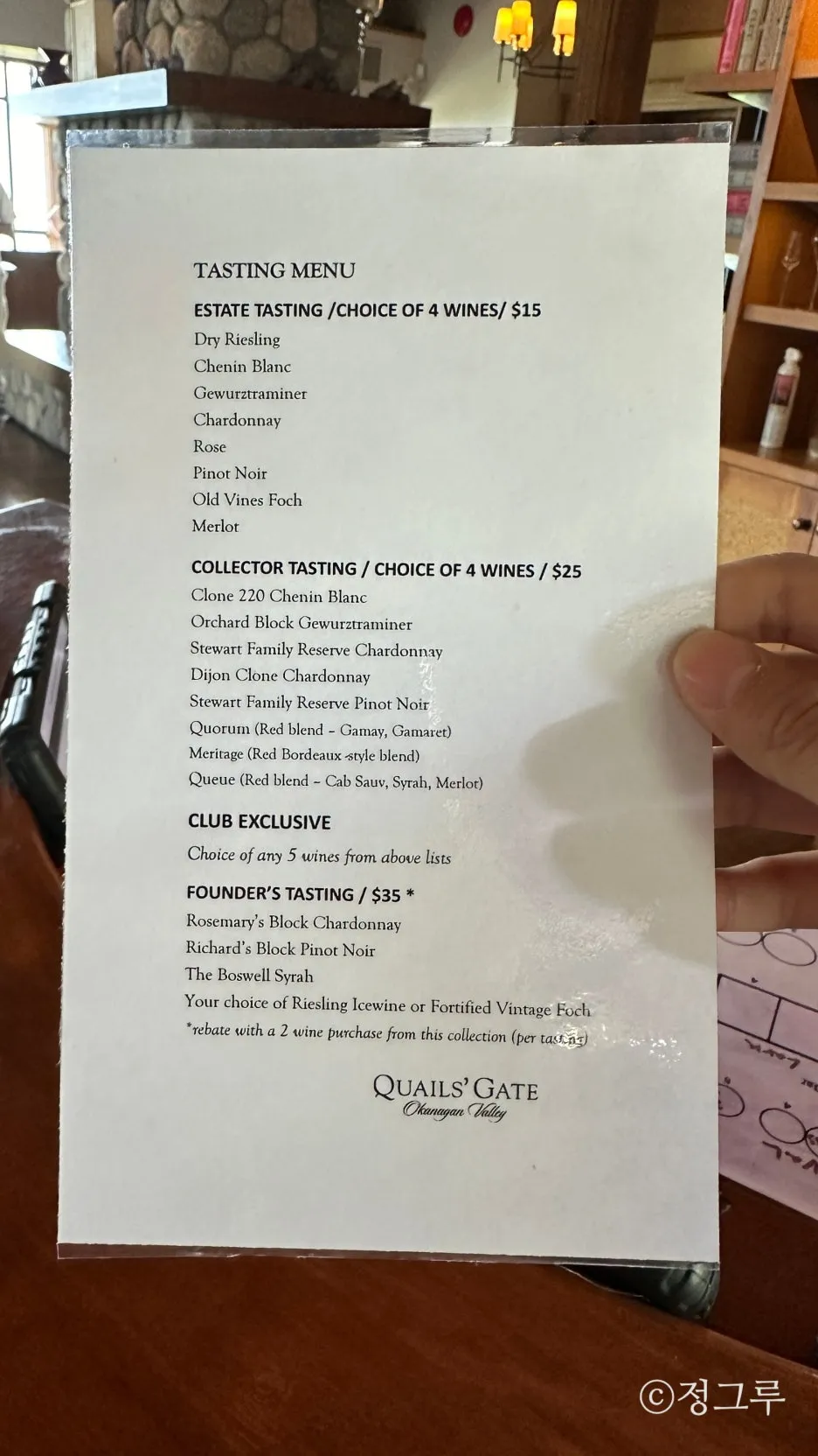 SE-963e266b-14fd-4c09-82af-5420c40c6277.jpg?type=w1