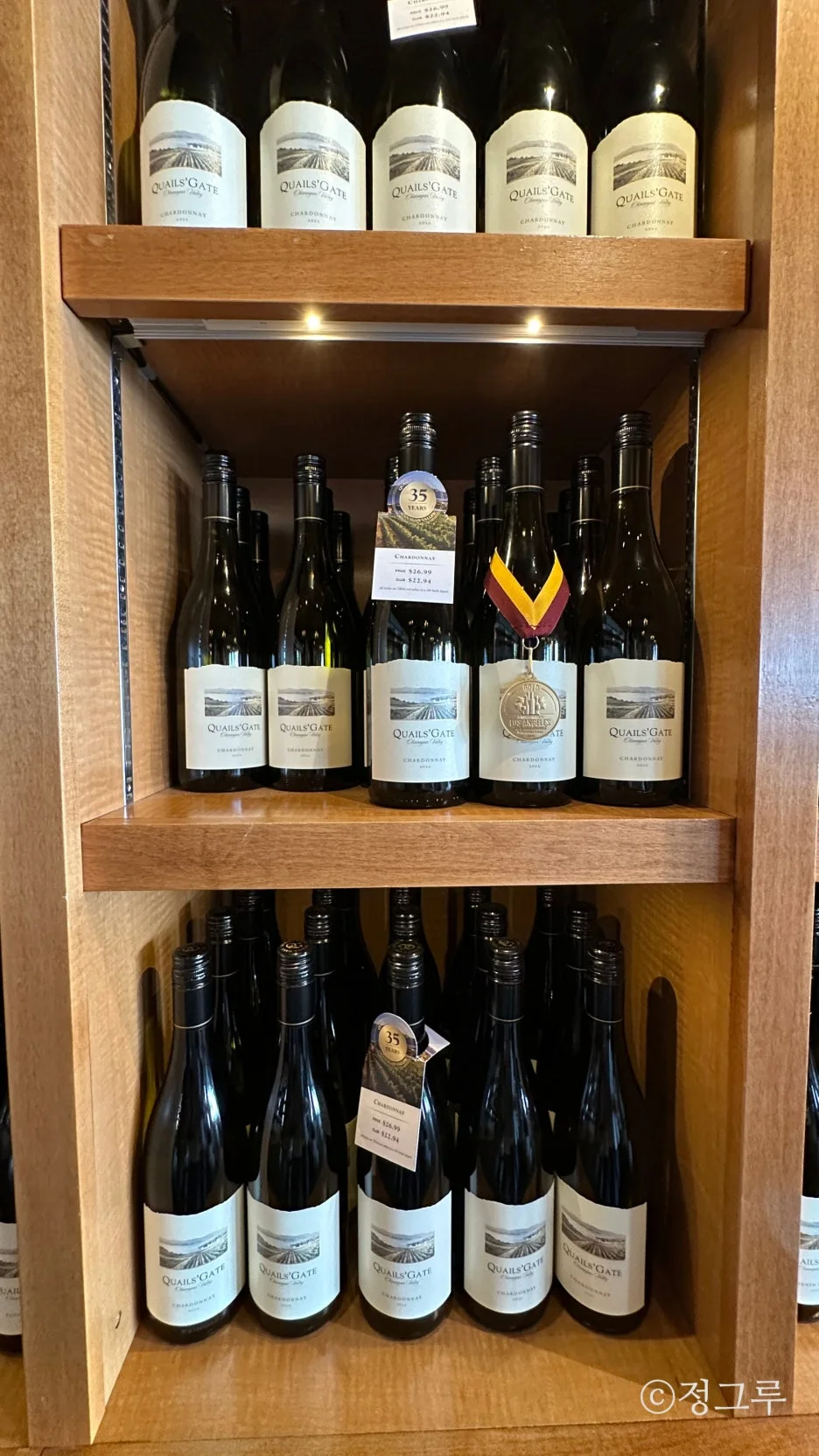 SE-1c4807e5-e4dc-496c-9629-a0505320c2ec.jpg?type=w1