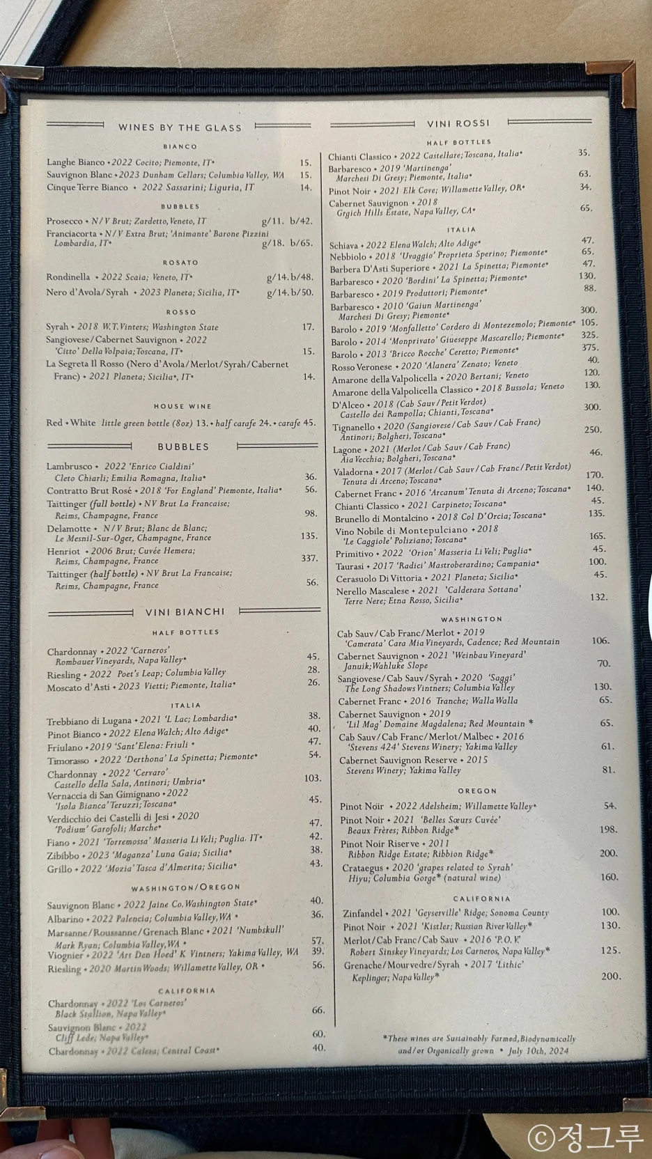 SE-36e10d81-1e93-485d-b477-76bcffcdb1b1.jpg?type=w1