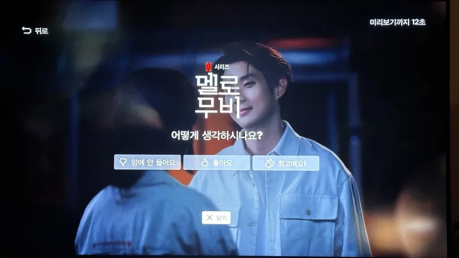 IMG_9437.jpg?type=w1