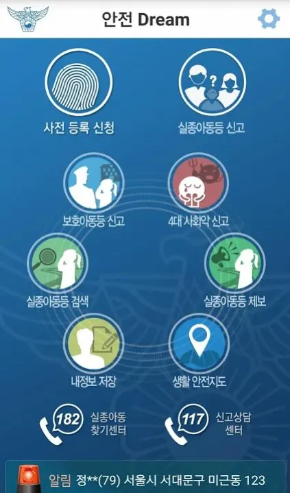 여름 물놀이 (2).JPG