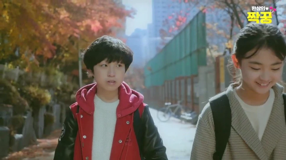 %EC%9B%B9%EB%93%9C%EB%9D%BC%EB%A7%88_%ED%99%98%EC%83%81%EC%9D%98%EC%A7%9D%EA%B6%81_%EB%8B%B9%EB%87%A8%EB%B3%91_%ED%95%99%EC%83%9D.jpg?type=w966