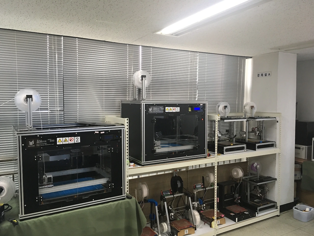 3D프린터전문가  (3).JPG