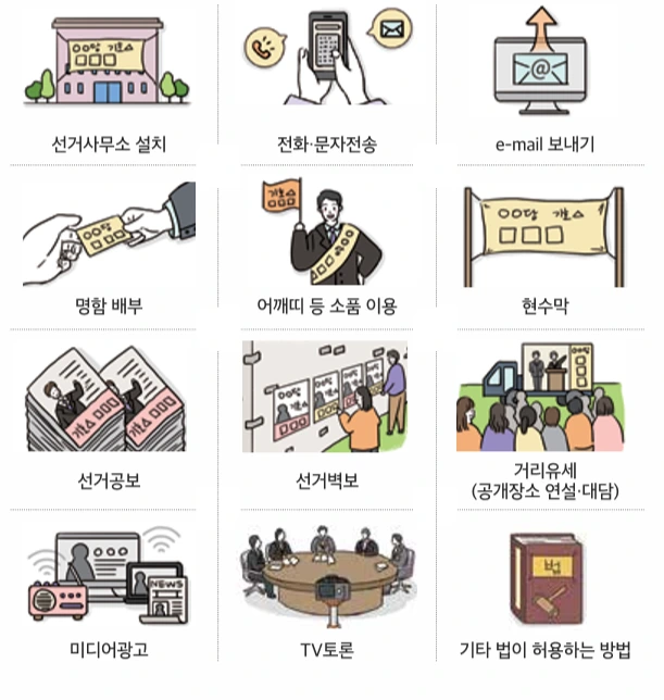 %EC%BA%A1%EC%B2%98.PNG?type=w966