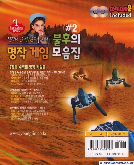 276F964353A2B44210.jfif