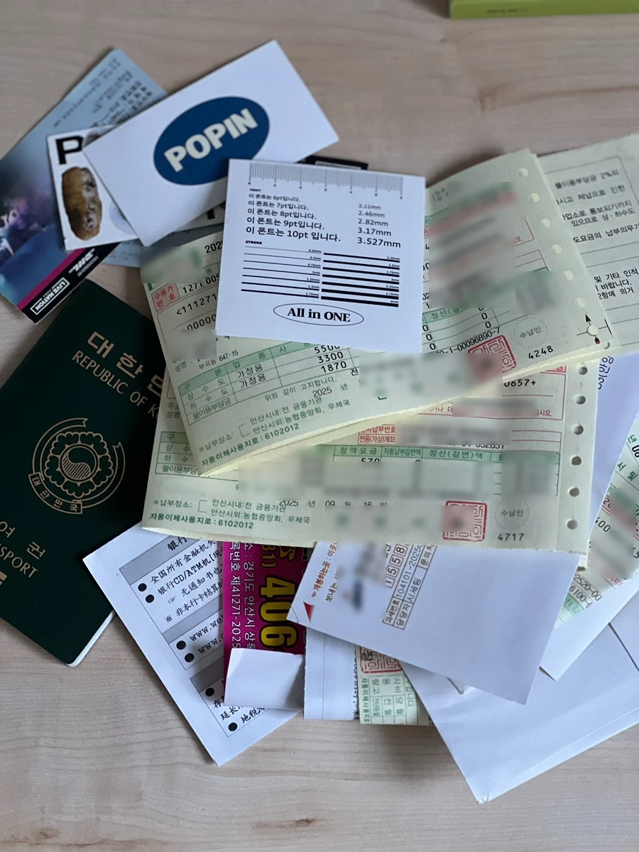 SE-EEA0B7CE-424D-41FB-AFDB-685F80DE7BA8.jpg?type=w1