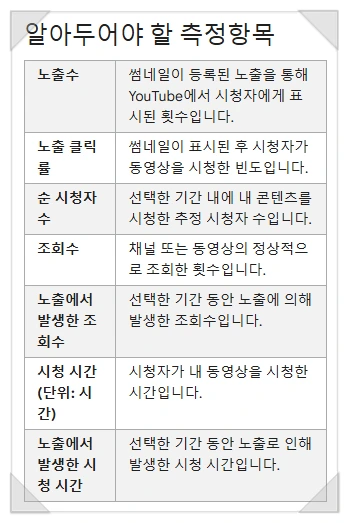 SE-3a044065-bea3-41ca-ab01-22b35bbf0bb3.png?type=w1