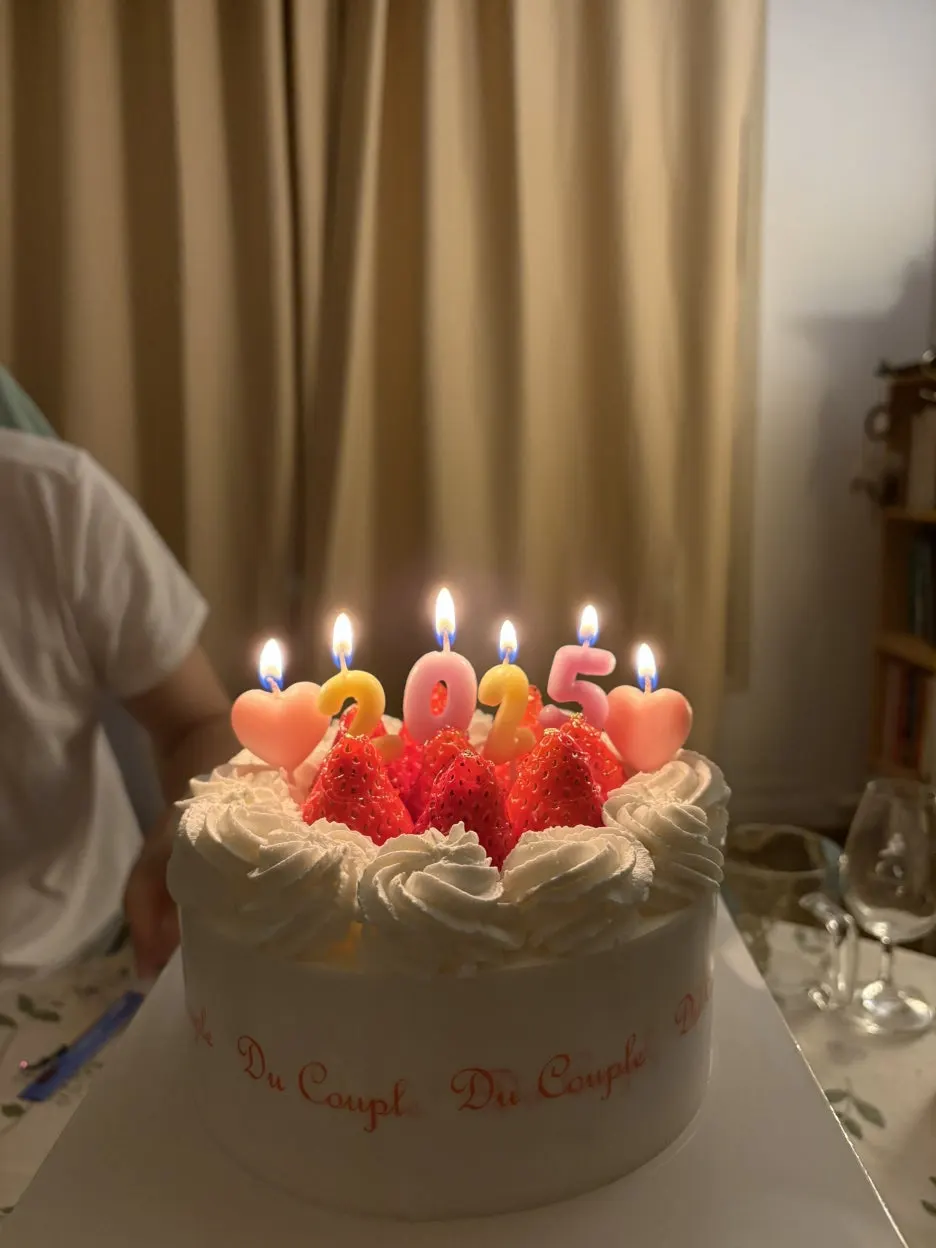 KakaoTalk_20250101_225003651_03.jpg?type=w1