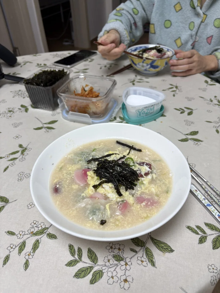 KakaoTalk_20250101_225003651_05.jpg?type=w1