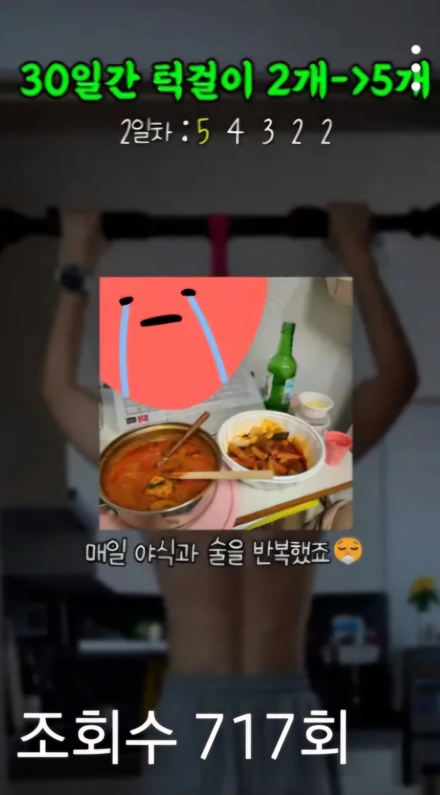 900%EF%BC%BFScreenshot%EF%BC%BF20250119%EF%BC%BF002139%EF%BC%BFYouTube.jpg?type=w966