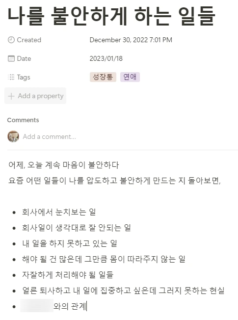 SE-498817bf-bb7e-4d90-bd26-cfc7bb0801f7.png?type=w1