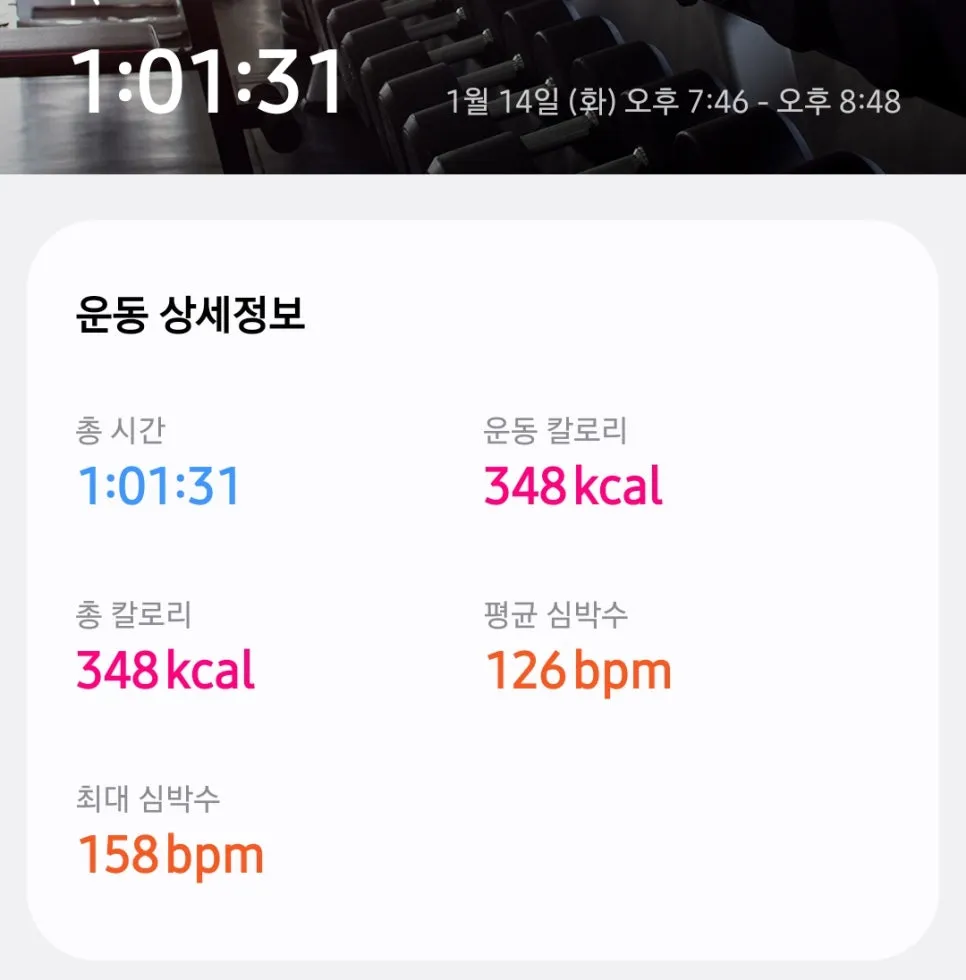 SE-6a8eaaf6-1ac4-4fcf-bf0c-64c6ab7f6978.jpg?type=w966