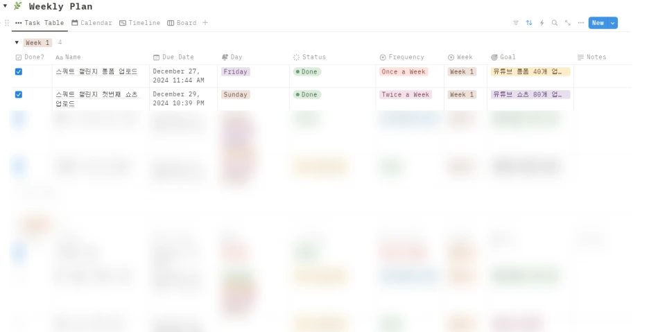 SE-a133e027-a601-4dd0-a7f8-821a6f1c707f.png?type=w1