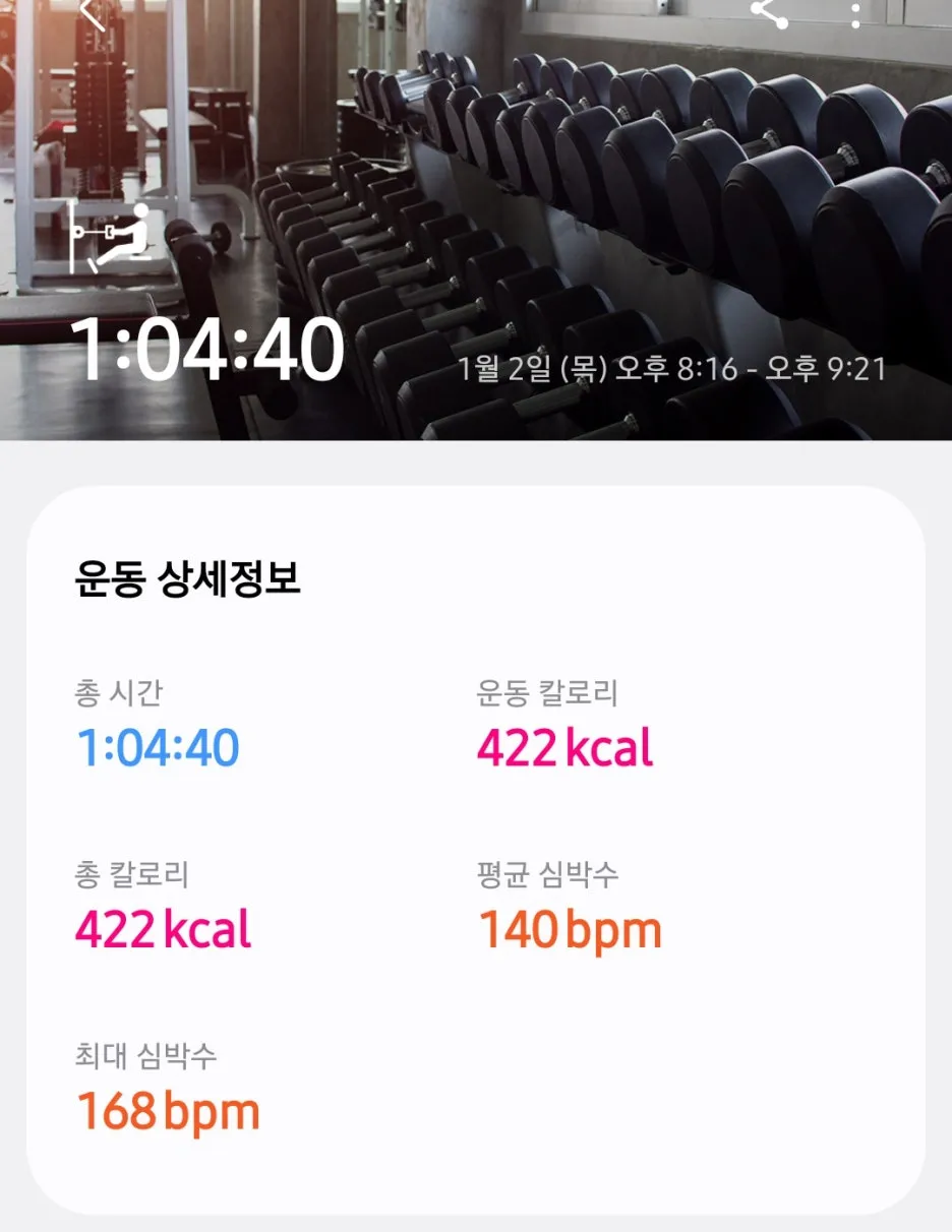 SE-7fc65463-93a7-4cfc-bfda-b8545122a810.jpg?type=w1