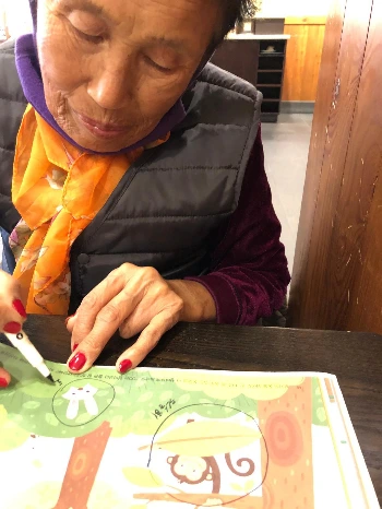 엄마의 퍼즐 (3).JPG