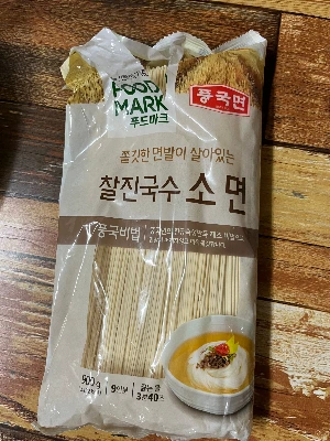 20250517 기꺼이오늘도 할머니밥톱.jpeg