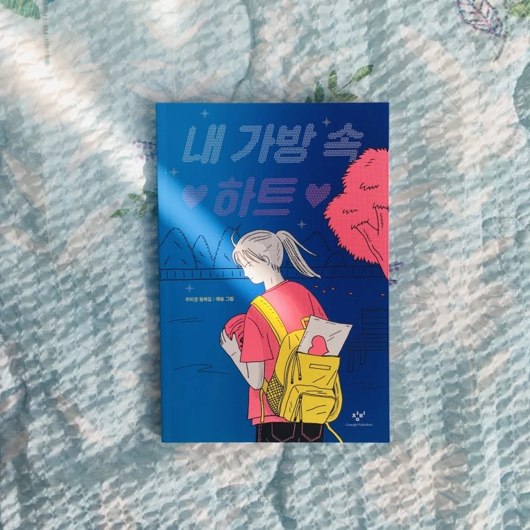 IMG_4970.jpg?type=w773