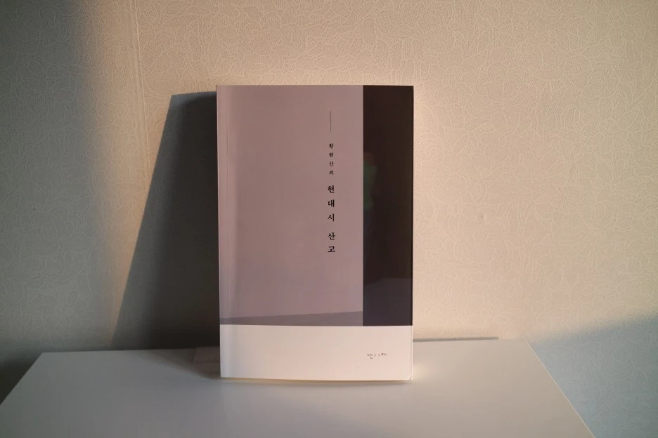 IMG_0097.JPG?type=w1