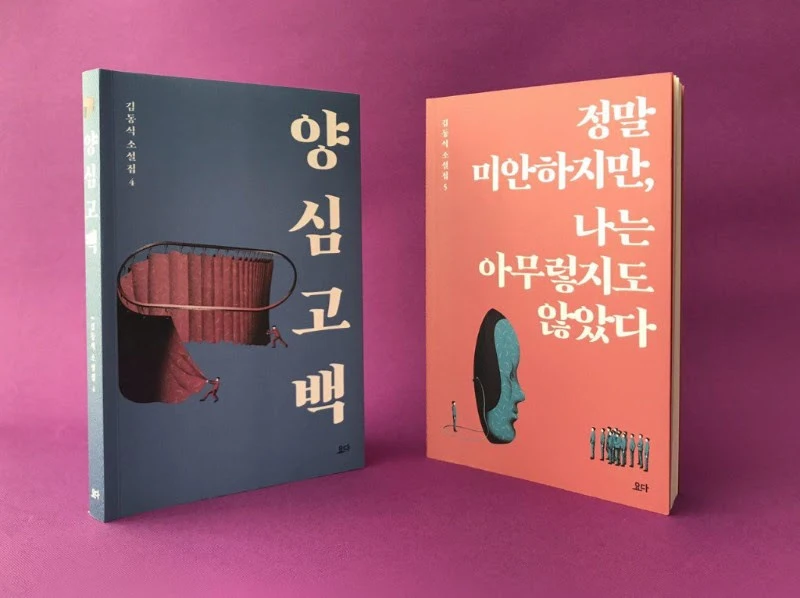 FJzcDp8uCKgbyQhjKotd5VOMrf11wez0D7GcnpII7M6gmeOV04dbhb53jF3aDsikqjB9pbTUenYok4OYLB4920Ylbcw8N3JdPaGOCwT21xFAWRQ_FMauC6Z8rcBhPlnjt1H8s4NqNux5ePZWpexst2q1KF-m7WukUFxH4HI=s0-d-e1-ft