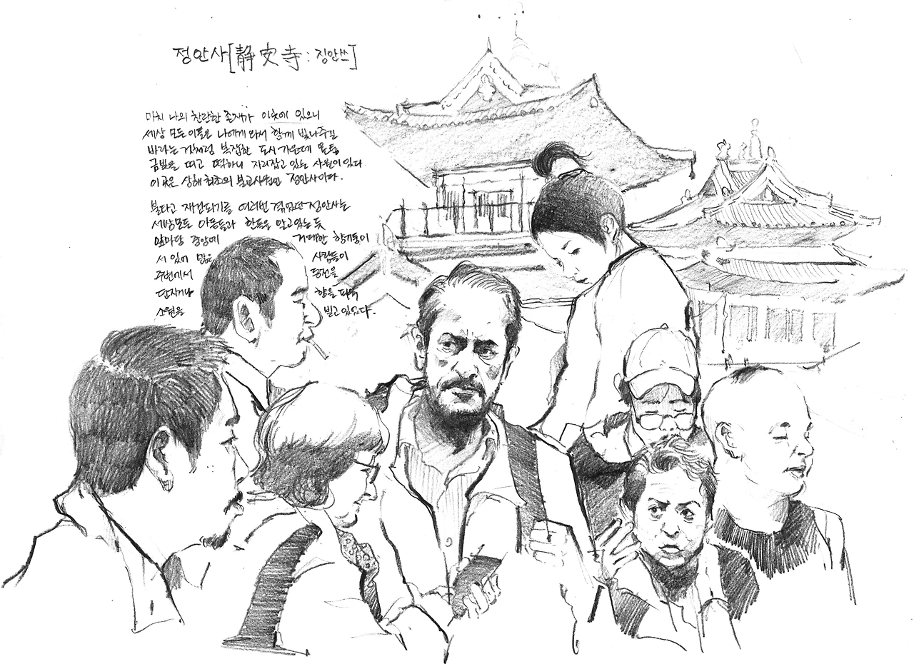 스캔 65.jpeg