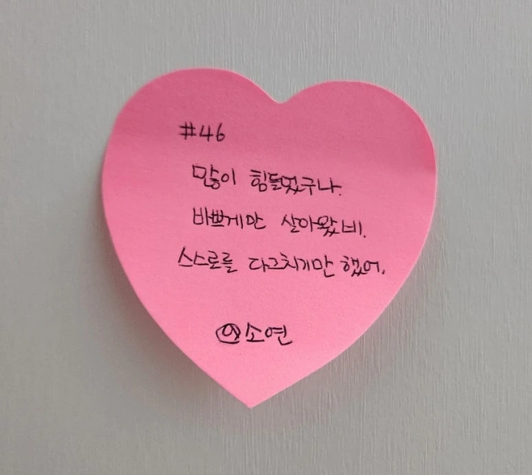 900%EF%BC%BF20241118%EF%BC%BF074939.jpg?type=w773