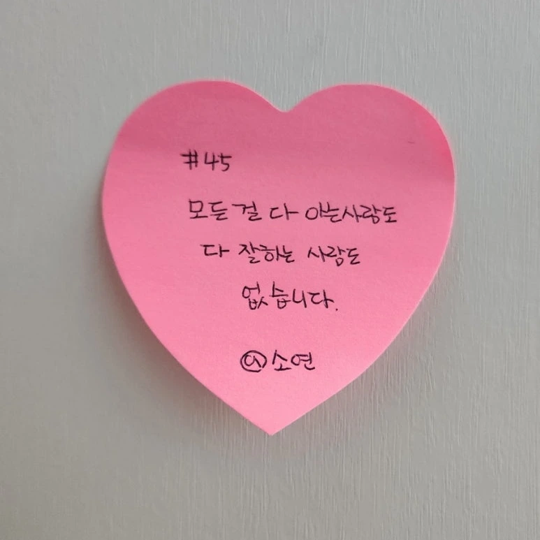 900%EF%BC%BF20241118%EF%BC%BF071524.jpg?type=w773