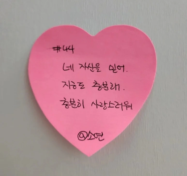 900%EF%BC%BF20241111%EF%BC%BF040651.jpg?type=w773