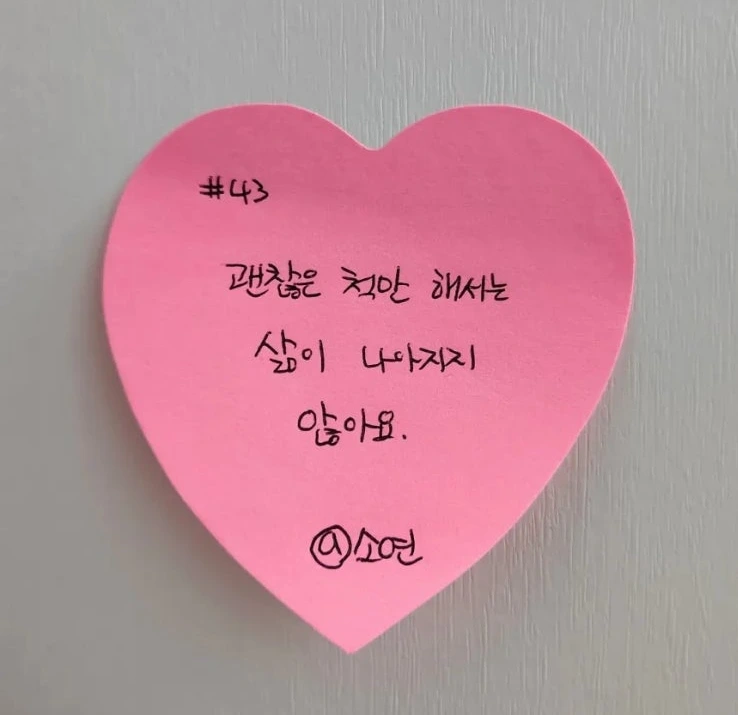 900%EF%BC%BF20241111%EF%BC%BF040638.jpg?type=w773