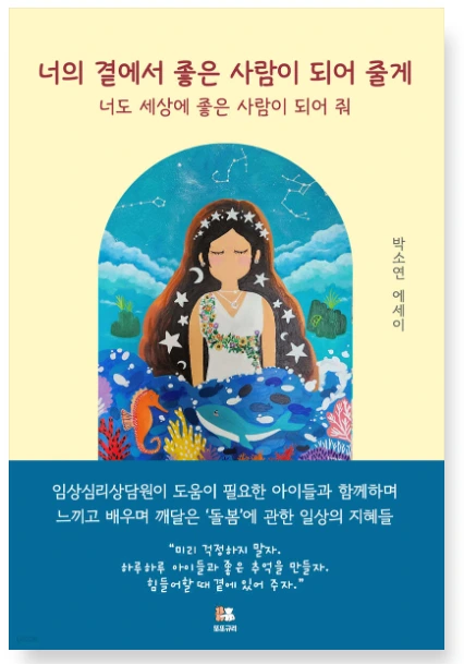 %ED%91%9C%EC%A7%80.png?type=w1