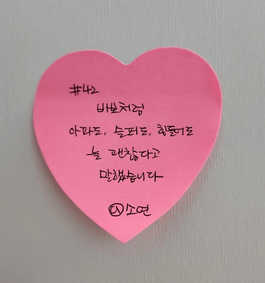 900%EF%BC%BF20241111%EF%BC%BF040624.jpg?type=w1